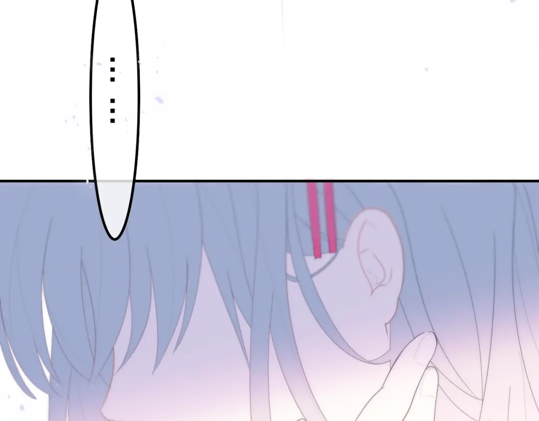 《六月的不期而遇-《六月的不可思议系列》》第33话 冰山王子 第99页