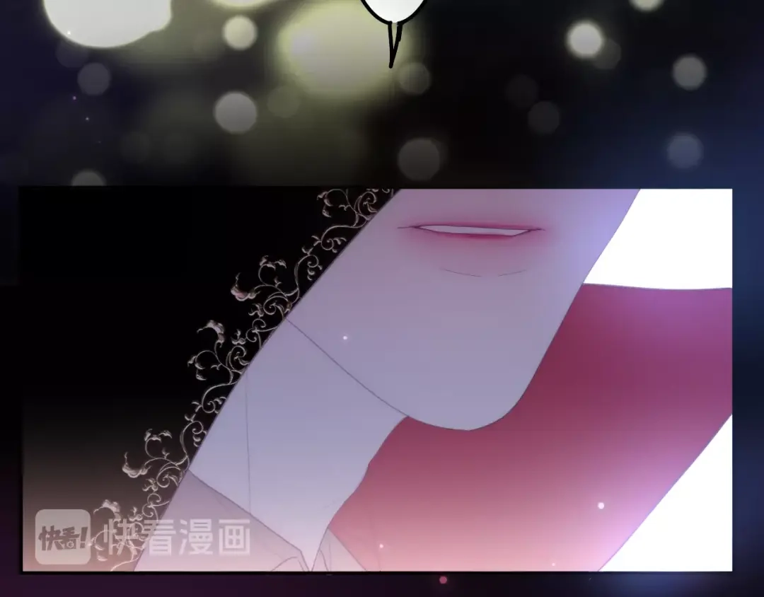 《六月的不期而遇-《六月的不可思议系列》》第33话 冰山王子 第62页