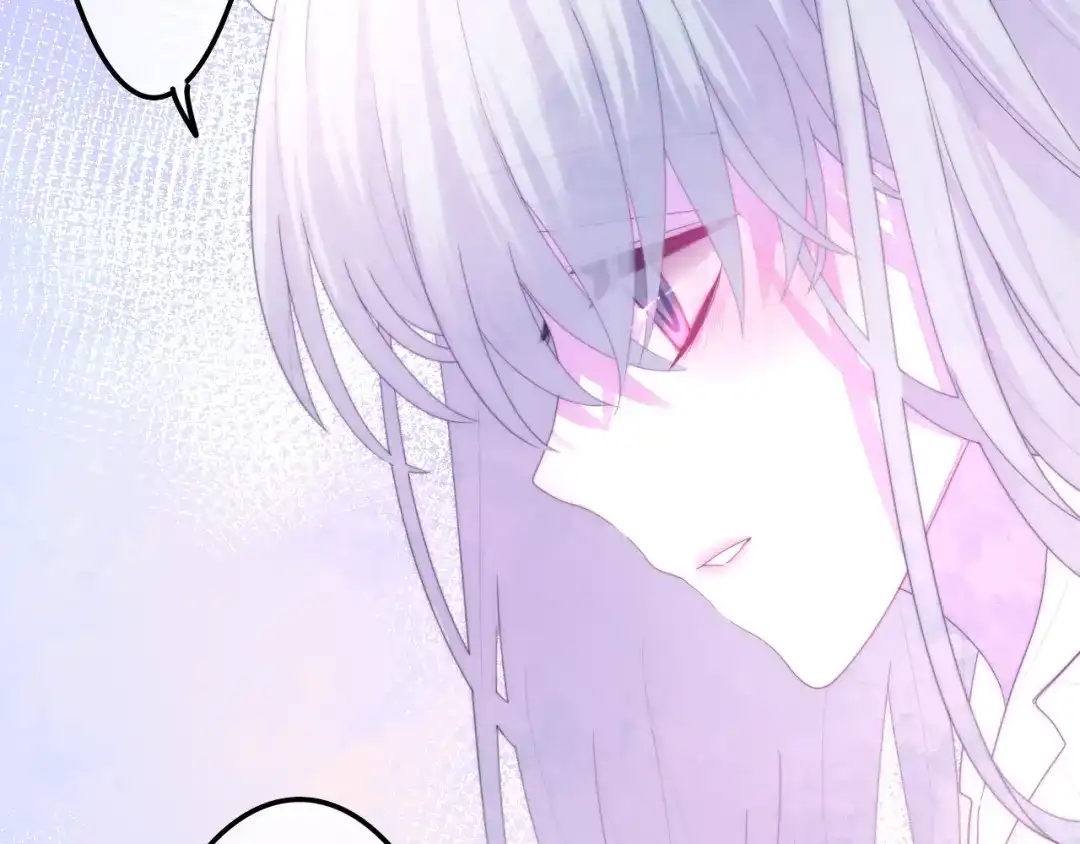 《六月的不期而遇-《六月的不可思议系列》》第33话 冰山王子 第102页