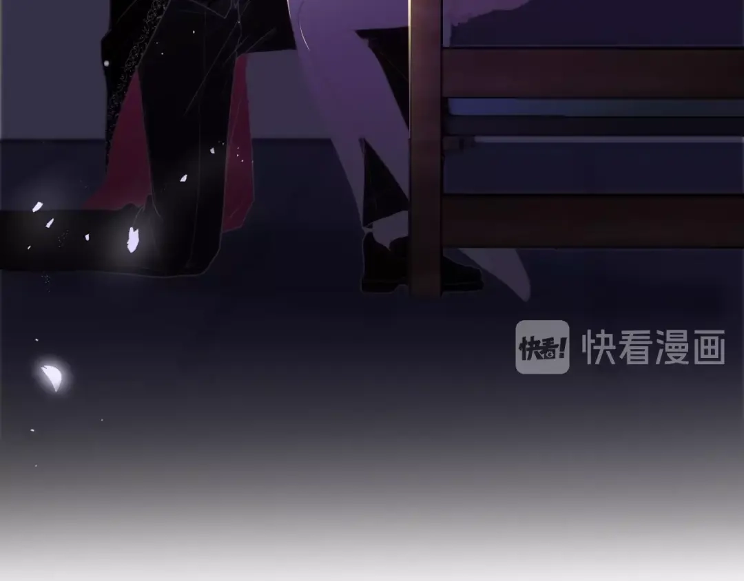 《六月的不期而遇-《六月的不可思议系列》》第33话 冰山王子 第93页