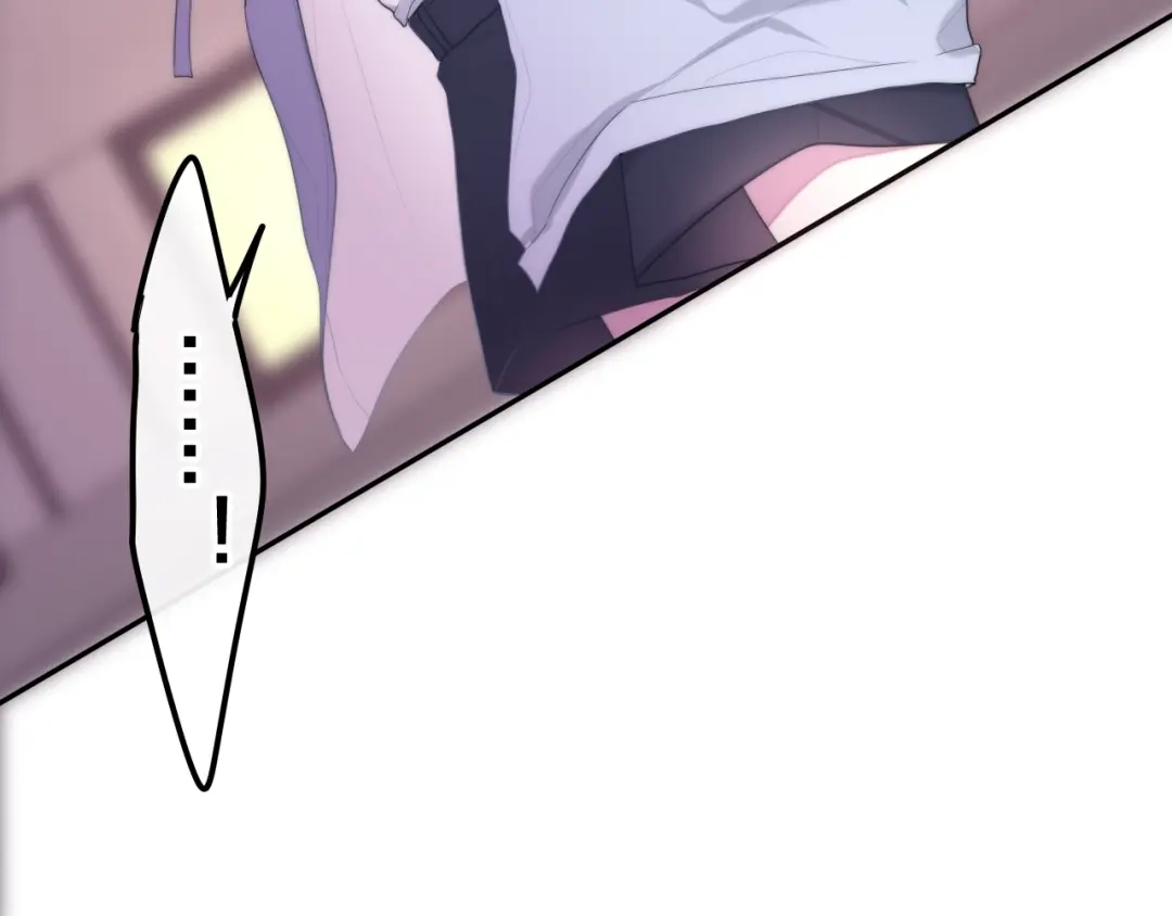 《六月的不期而遇-《六月的不可思议系列》》第34话 私生饭 第85页