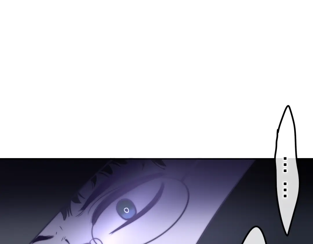 《六月的不期而遇-《六月的不可思议系列》》第34话 私生饭 第107页