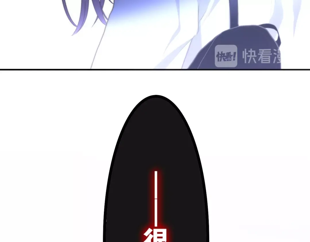 《六月的不期而遇-《六月的不可思议系列》》第34话 私生饭 第99页