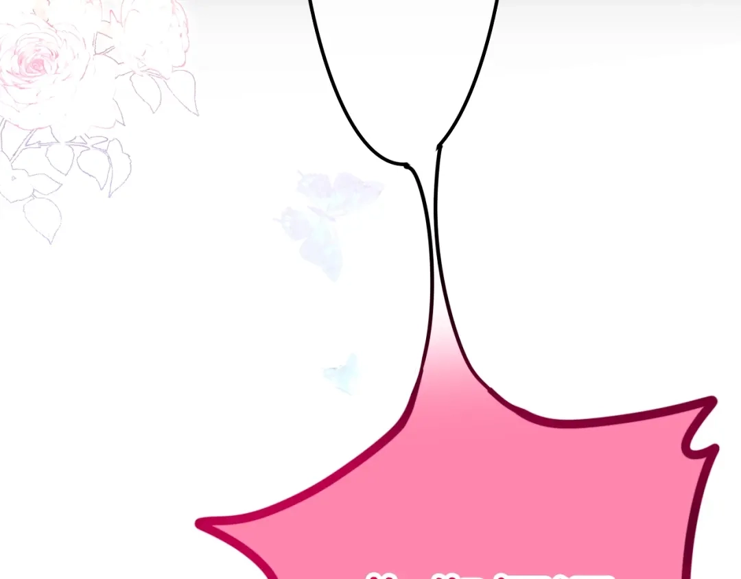 《六月的不期而遇-《六月的不可思议系列》》第34话 私生饭 第37页