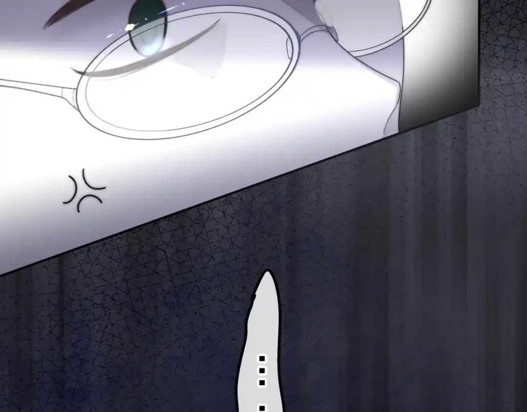 《六月的不期而遇-《六月的不可思议系列》》第34话 私生饭 第76页