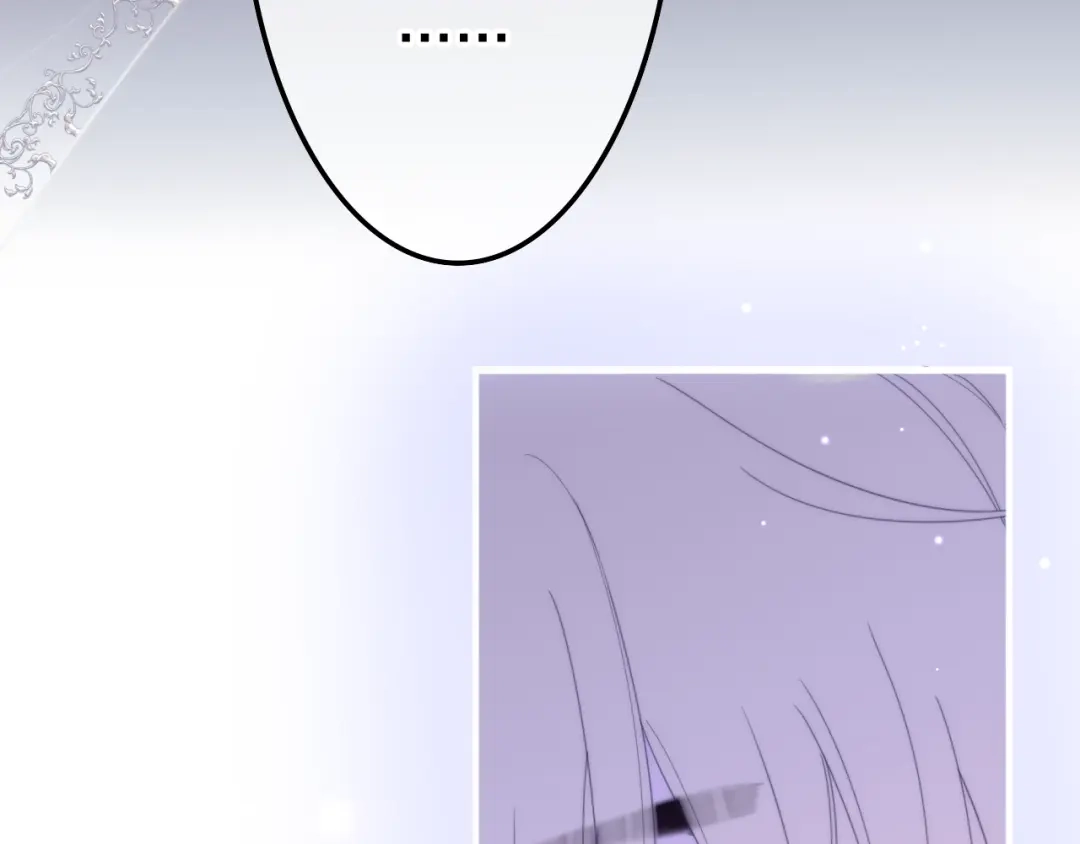 《六月的不期而遇-《六月的不可思议系列》》第34话 私生饭 第10页