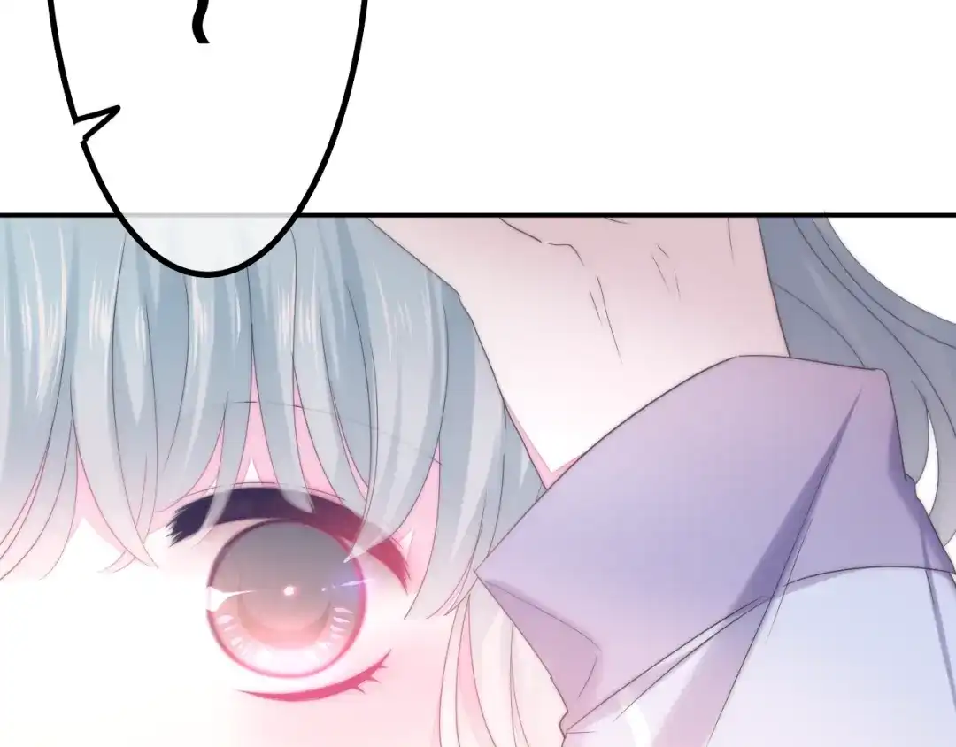 《六月的不期而遇-《六月的不可思议系列》》第34话 私生饭 第58页