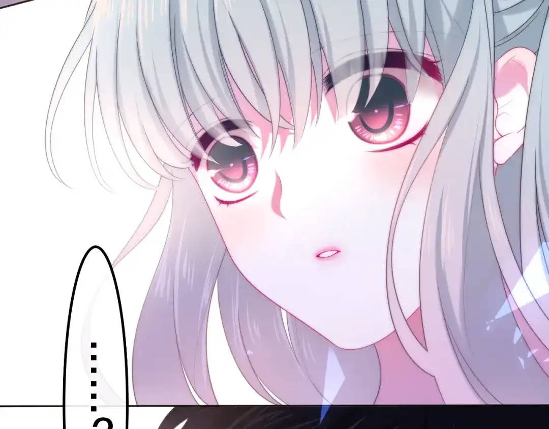 《六月的不期而遇-《六月的不可思议系列》》第35话 火星撞地球 第87页