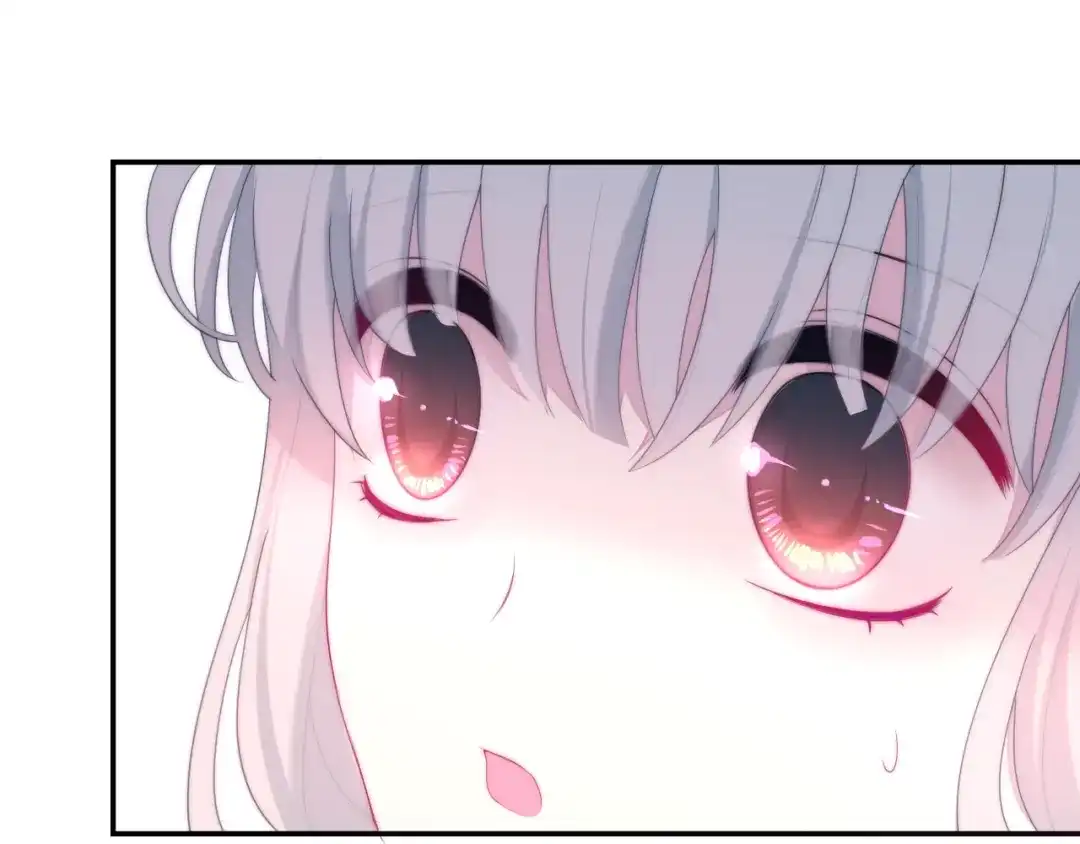 《六月的不期而遇-《六月的不可思议系列》》第35话 火星撞地球 第15页