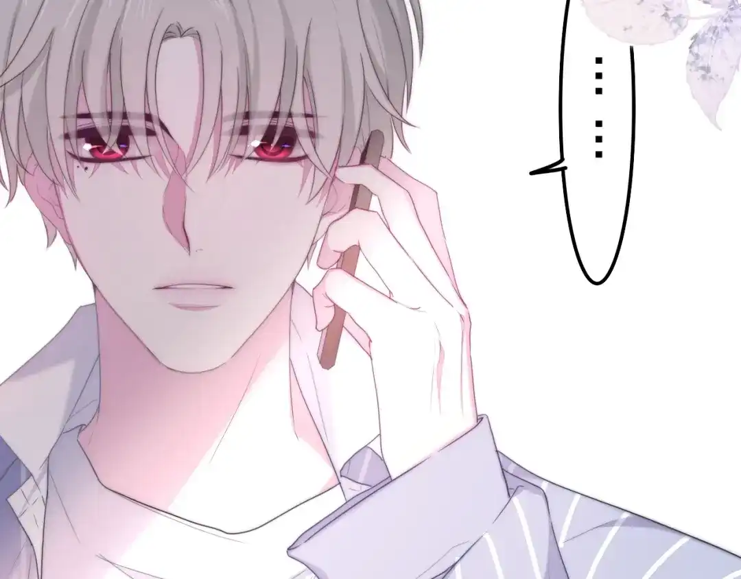 《六月的不期而遇-《六月的不可思议系列》》第35话 火星撞地球 第40页