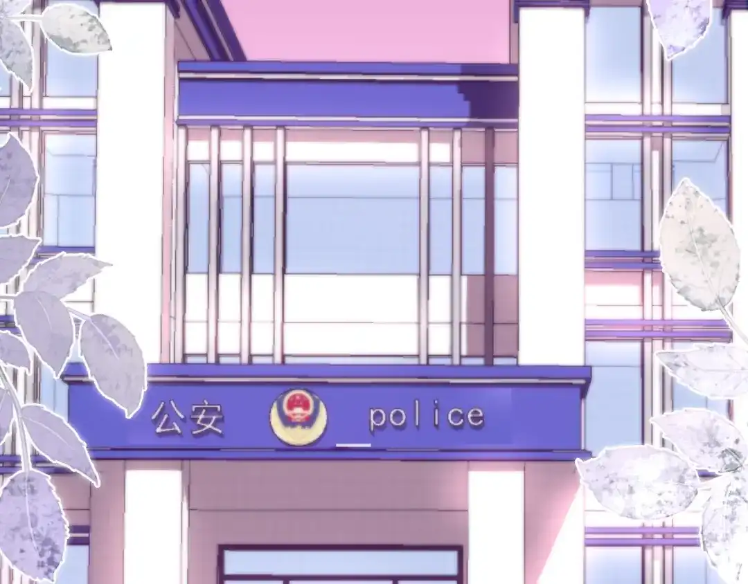 《六月的不期而遇-《六月的不可思议系列》》第35话 火星撞地球 第38页