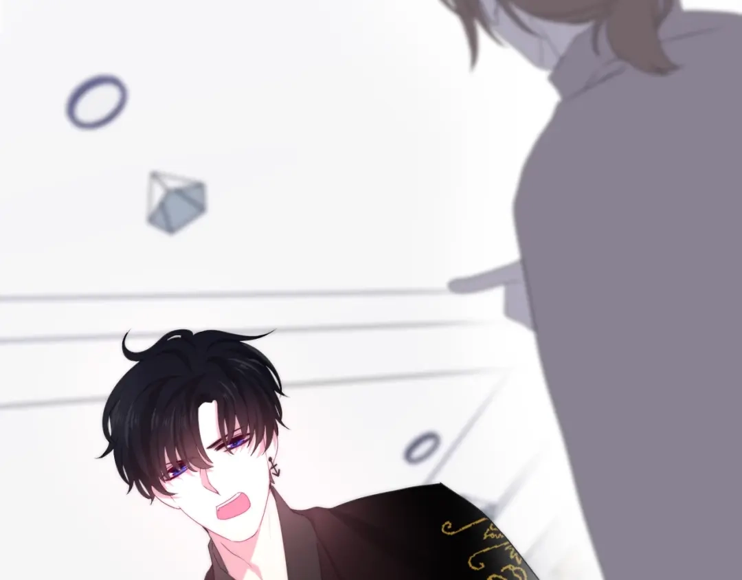 《六月的不期而遇-《六月的不可思议系列》》第35话 火星撞地球 第75页