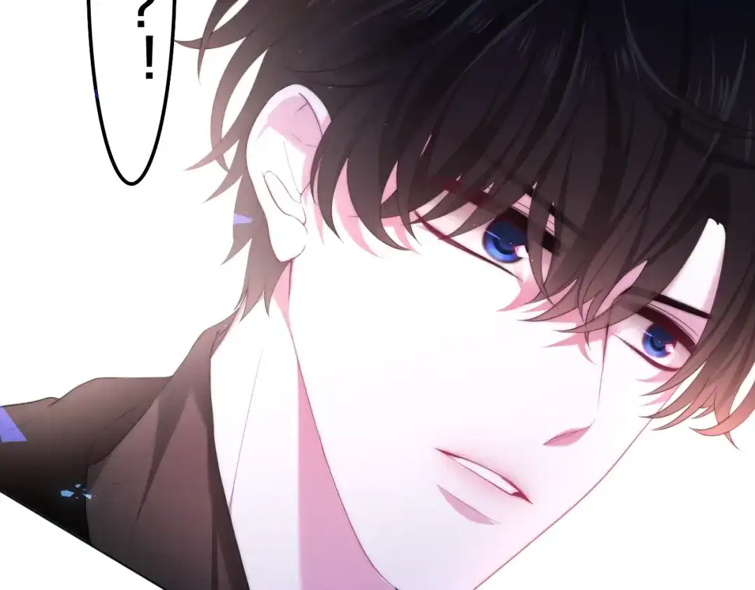 《六月的不期而遇-《六月的不可思议系列》》第35话 火星撞地球 第88页