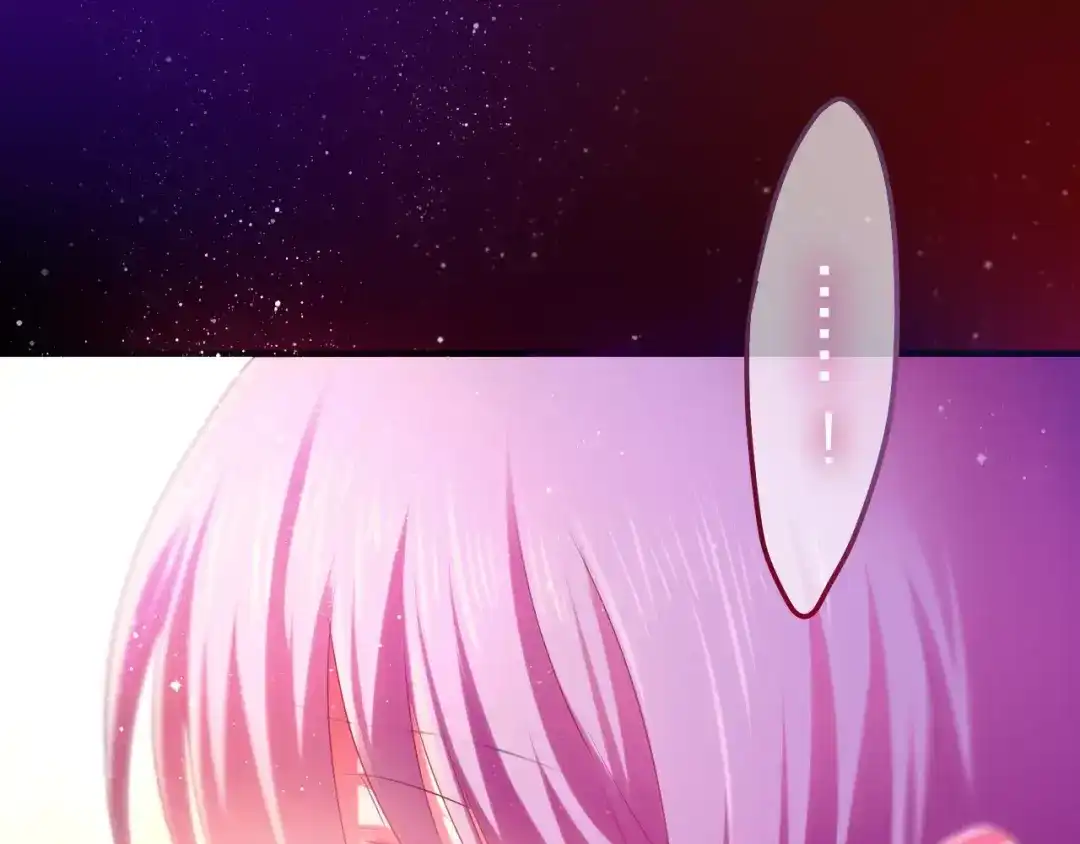《六月的不期而遇-《六月的不可思议系列》》第10话 洗澡？！ 第21页