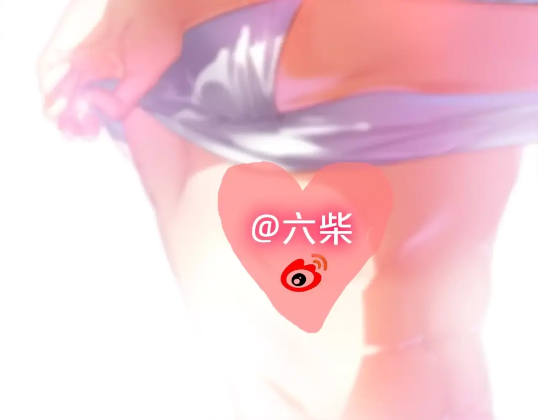 《六月的不期而遇-《六月的不可思议系列》》第10话 洗澡？！ 第120页