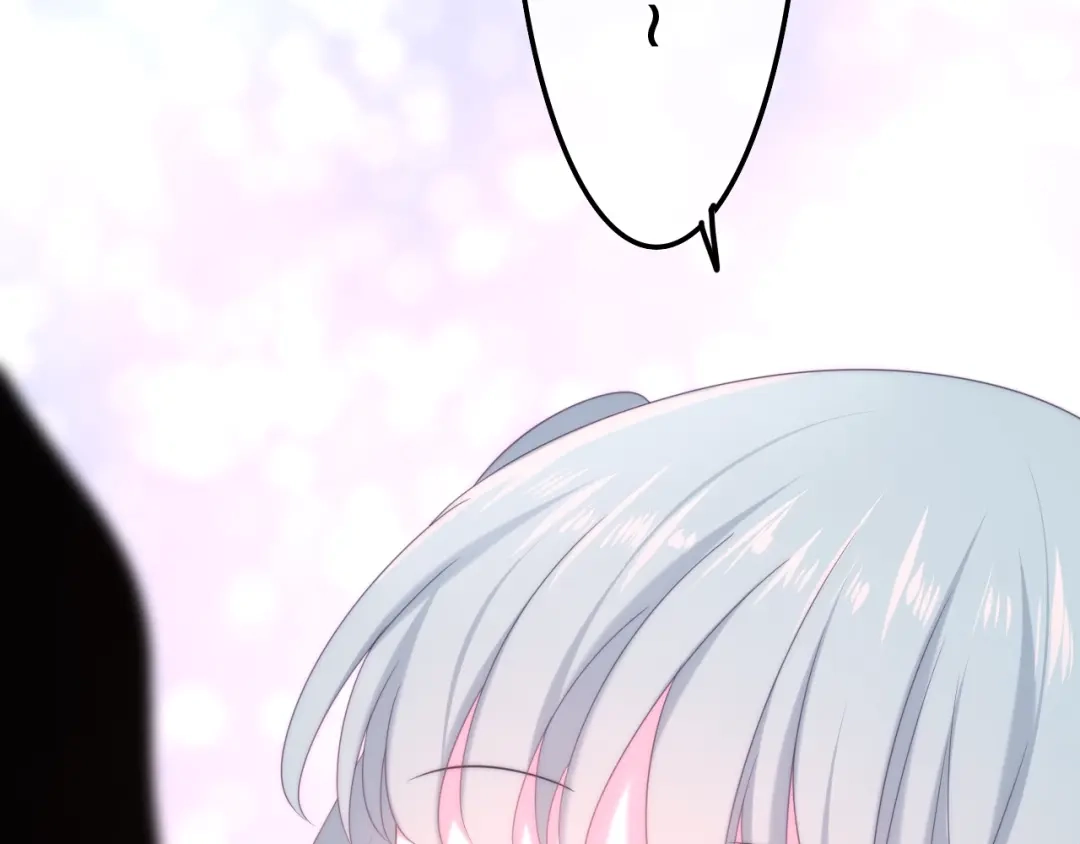 《六月的不期而遇-《六月的不可思议系列》》第36话 离她远一点！ 第140页