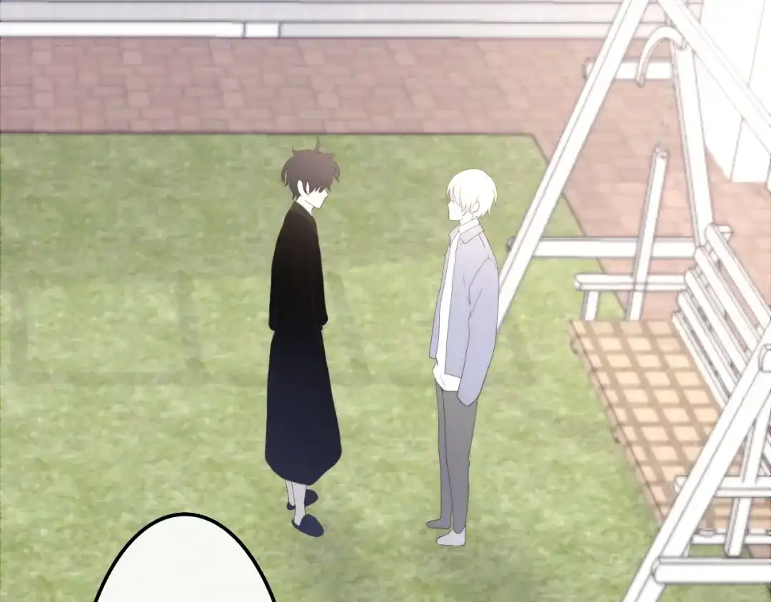 《六月的不期而遇-《六月的不可思议系列》》第36话 离她远一点！ 第36页