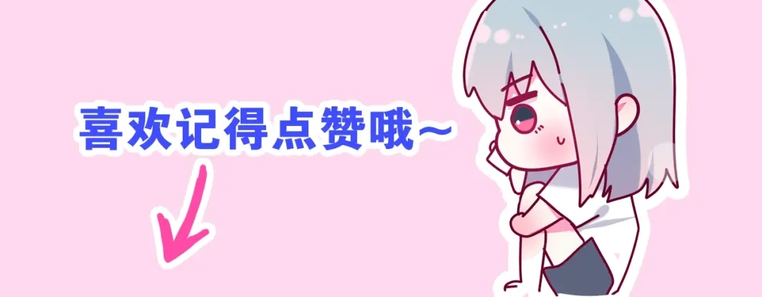 《六月的不期而遇-《六月的不可思议系列》》第36话 离她远一点！ 第169页