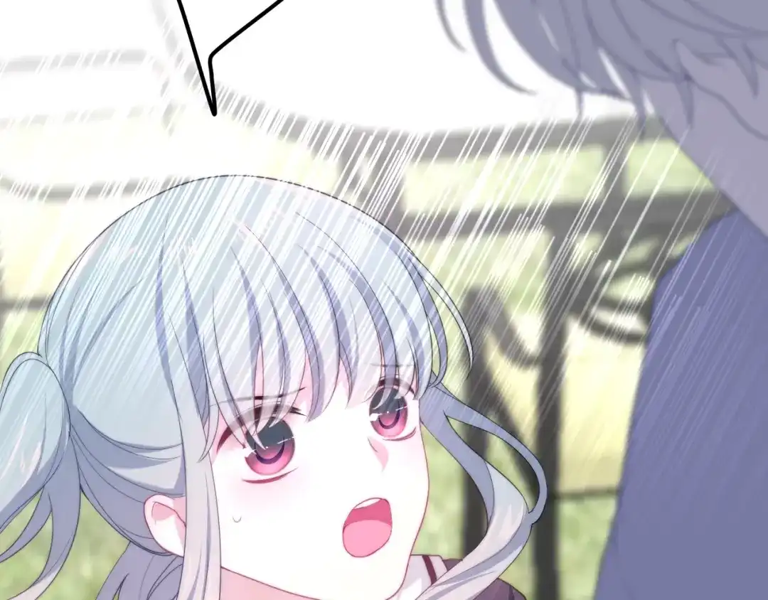 《六月的不期而遇-《六月的不可思议系列》》第36话 离她远一点！ 第114页