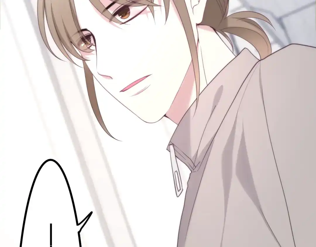 《六月的不期而遇-《六月的不可思议系列》》第36话 离她远一点！ 第79页