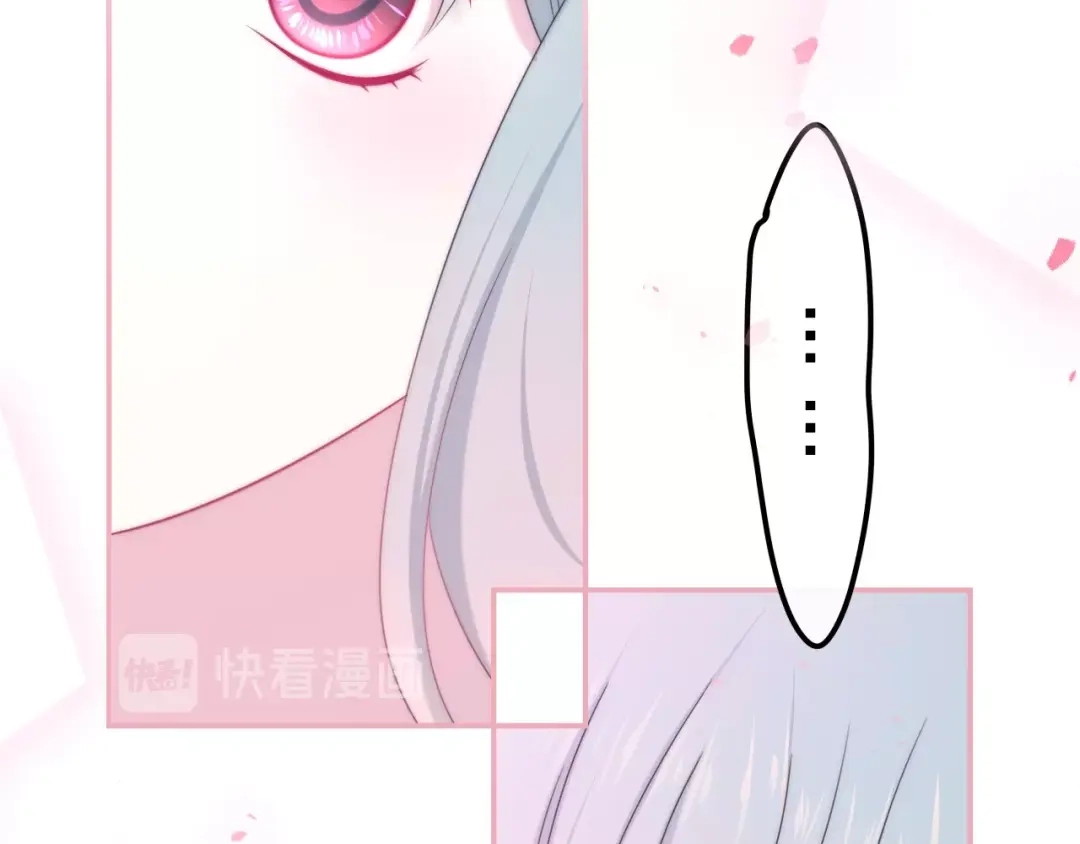 《六月的不期而遇-《六月的不可思议系列》》第36话 离她远一点！ 第129页