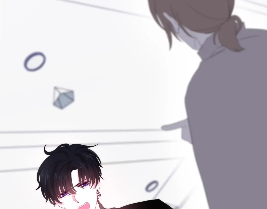 《六月的不期而遇-《六月的不可思议系列》》第36话 离她远一点！ 第3页