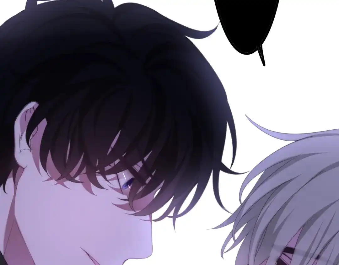 《六月的不期而遇-《六月的不可思议系列》》第36话 离她远一点！ 第106页