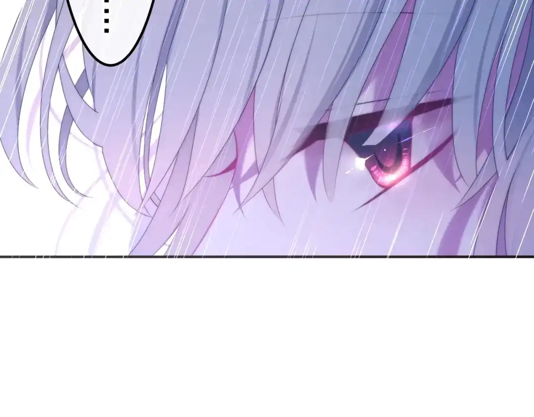 《六月的不期而遇-《六月的不可思议系列》》第37话 雨中的拥抱 第79页