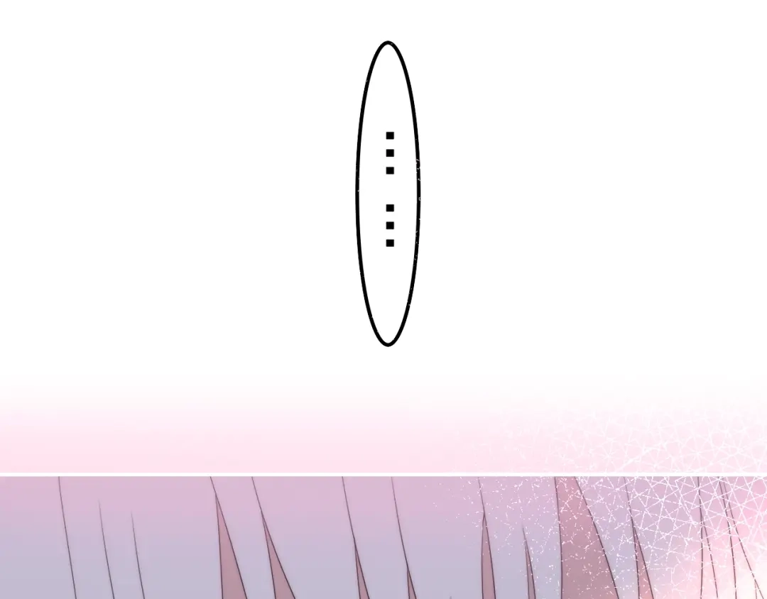 《六月的不期而遇-《六月的不可思议系列》》第37话 雨中的拥抱 第107页