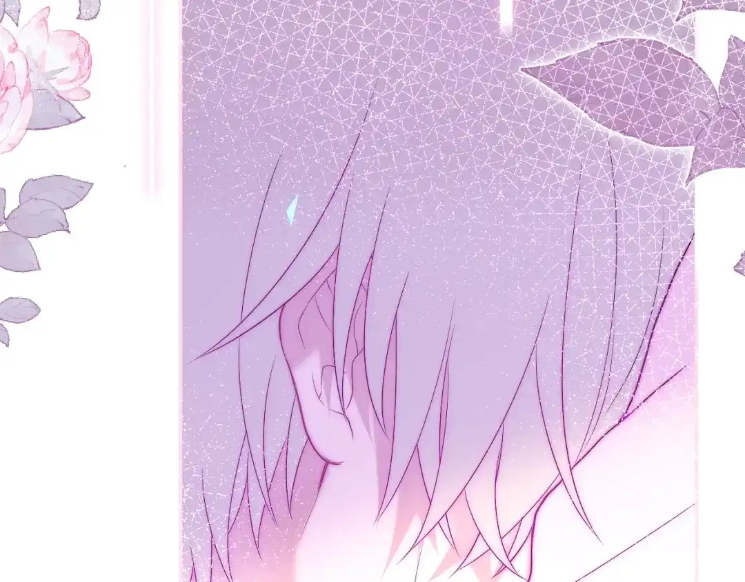 《六月的不期而遇-《六月的不可思议系列》》第37话 雨中的拥抱 第122页