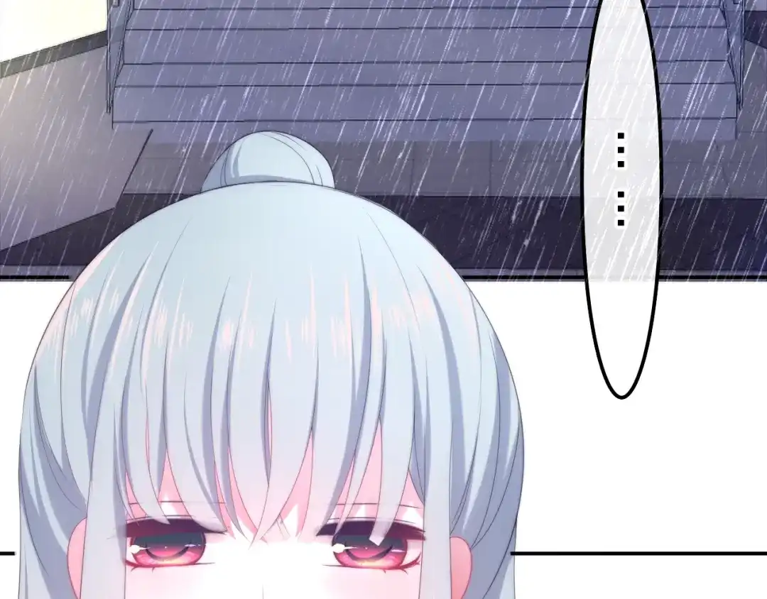 《六月的不期而遇-《六月的不可思议系列》》第37话 雨中的拥抱 第76页