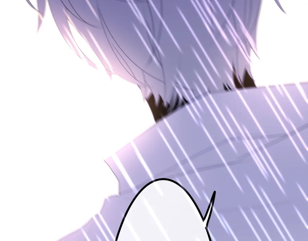 《六月的不期而遇-《六月的不可思议系列》》第37话 雨中的拥抱 第98页