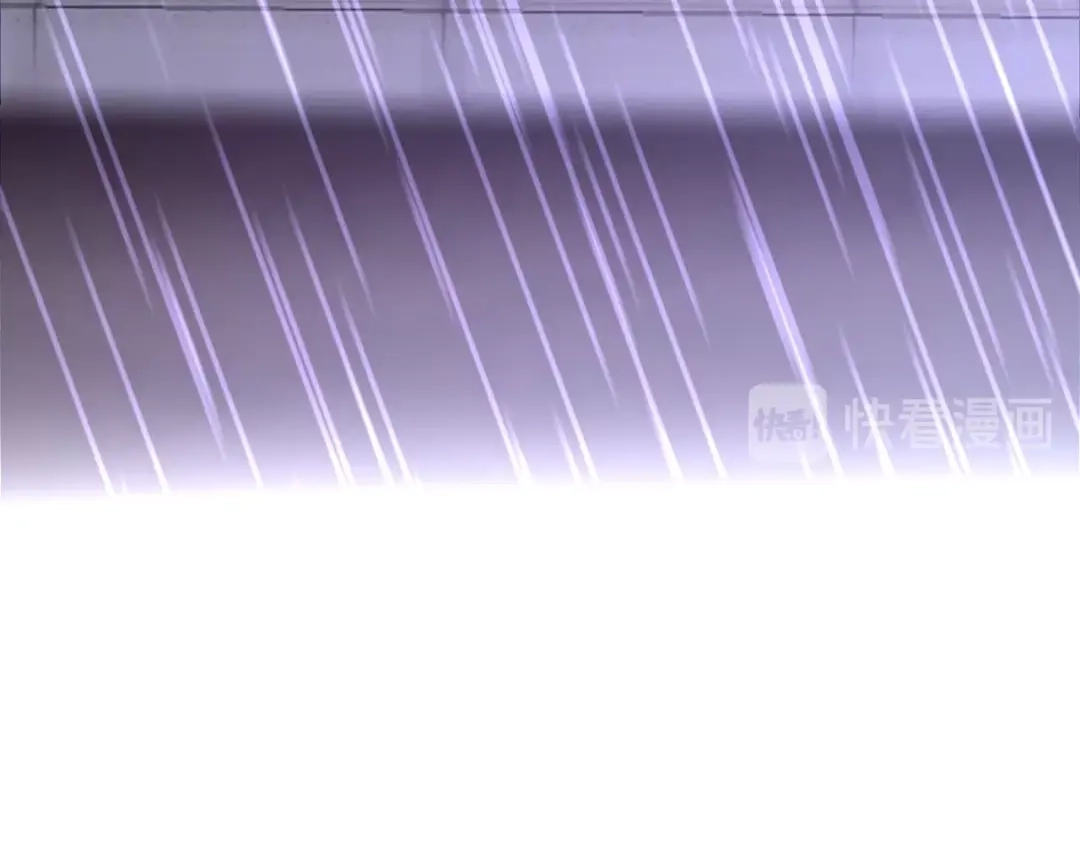 《六月的不期而遇-《六月的不可思议系列》》第37话 雨中的拥抱 第118页