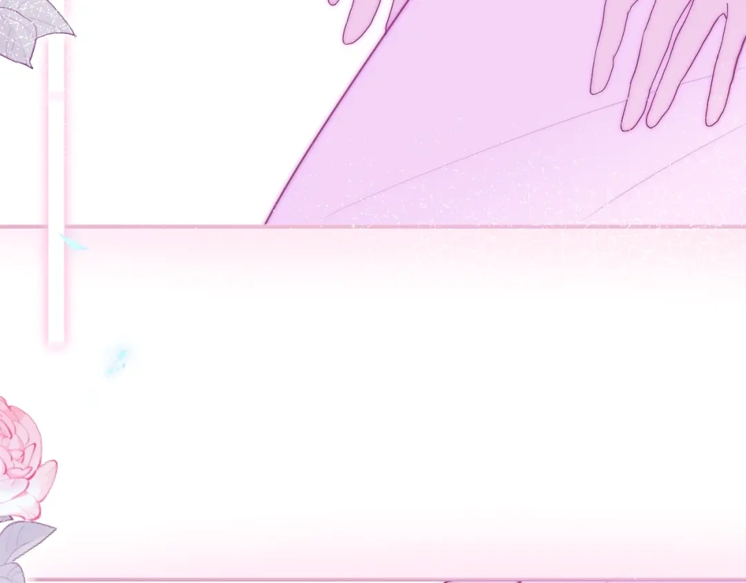 《六月的不期而遇-《六月的不可思议系列》》第37话 雨中的拥抱 第125页