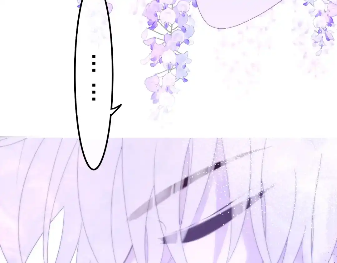 《六月的不期而遇-《六月的不可思议系列》》第37话 雨中的拥抱 第40页