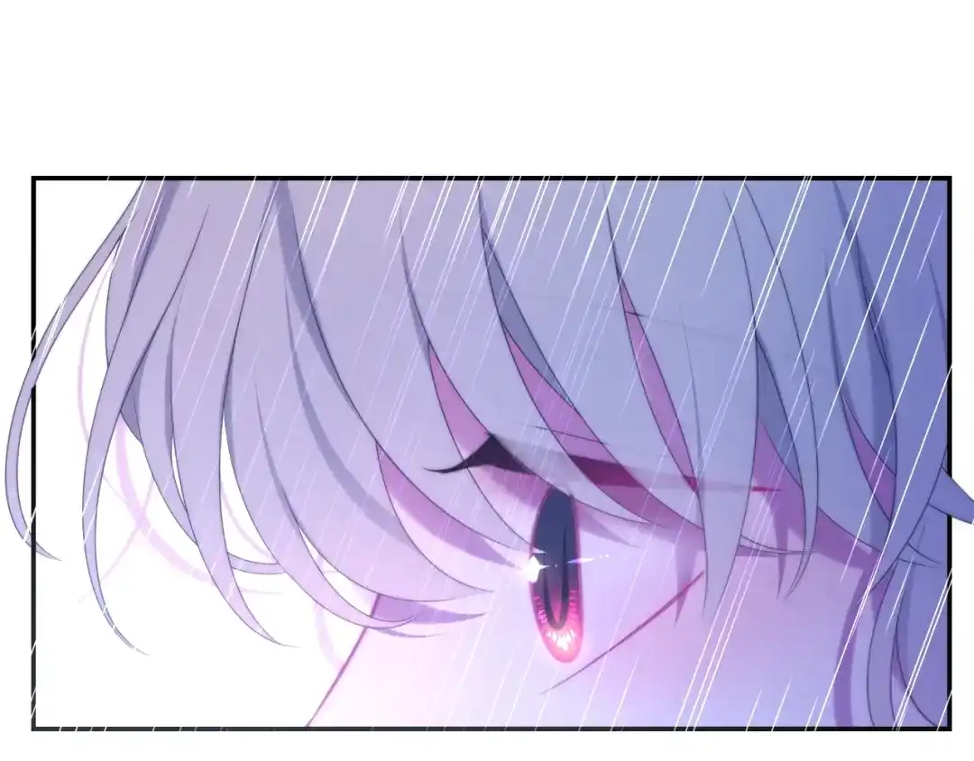 《六月的不期而遇-《六月的不可思议系列》》第37话 雨中的拥抱 第80页