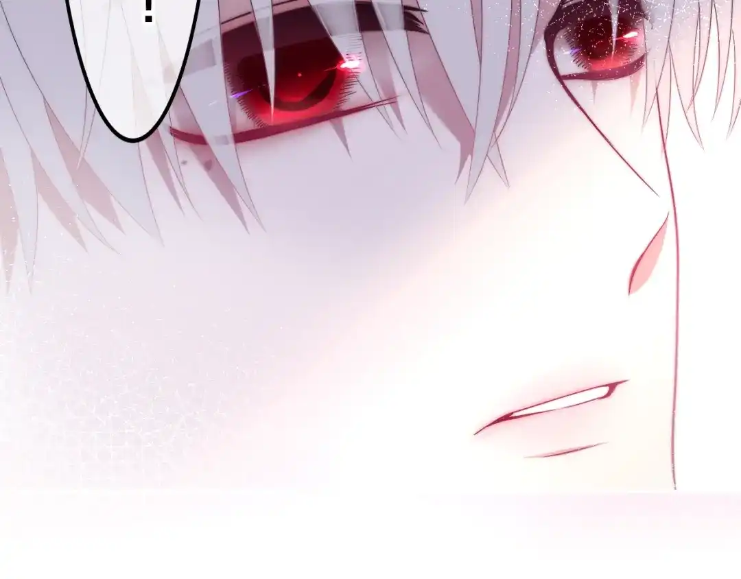 《六月的不期而遇-《六月的不可思议系列》》第37话 雨中的拥抱 第106页