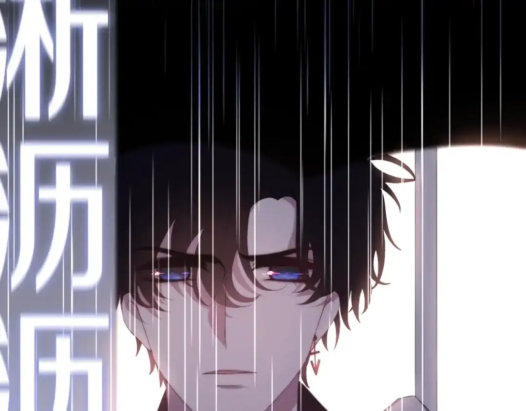 《六月的不期而遇-《六月的不可思议系列》》第38话 坚决的告白！ 第30页