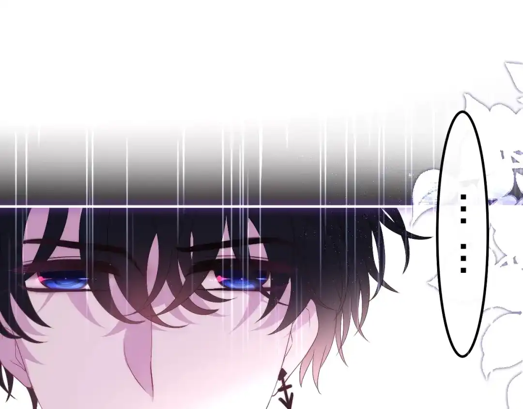 《六月的不期而遇-《六月的不可思议系列》》第38话 坚决的告白！ 第57页