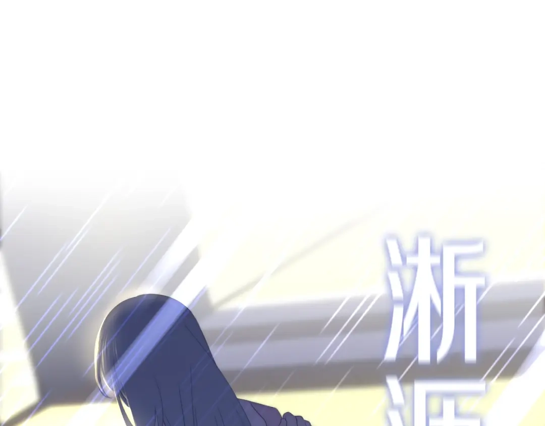 《六月的不期而遇-《六月的不可思议系列》》第38话 坚决的告白！ 第19页
