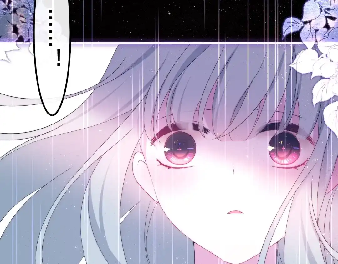 《六月的不期而遇-《六月的不可思议系列》》第38话 坚决的告白！ 第59页