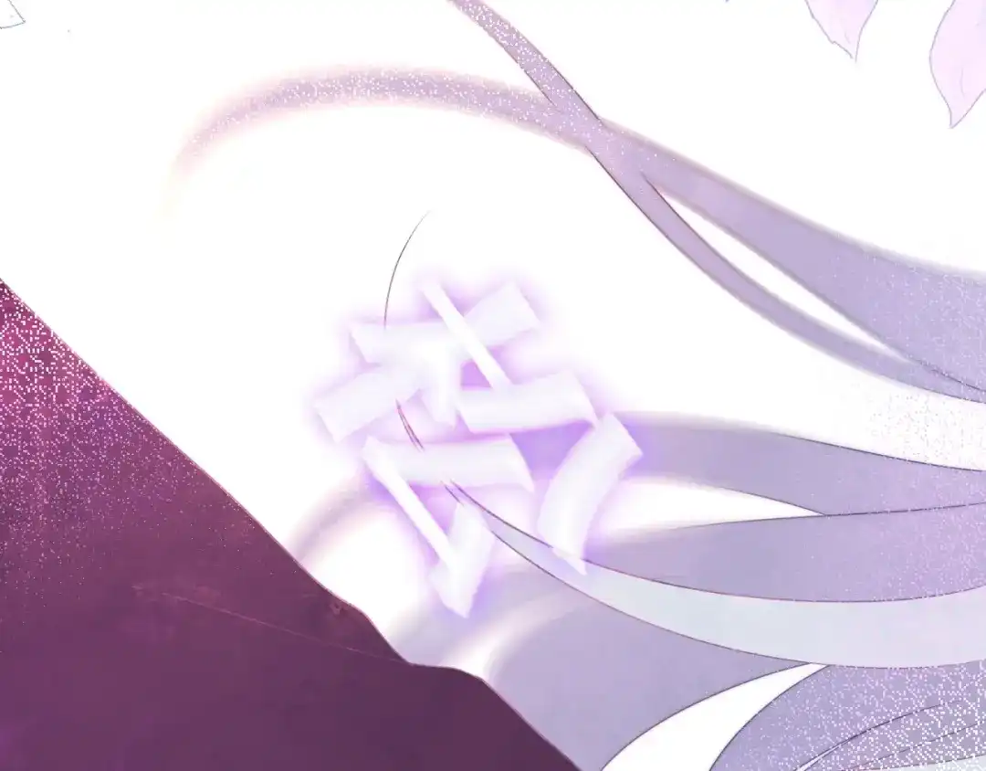 《六月的不期而遇-《六月的不可思议系列》》第38话 坚决的告白！ 第134页
