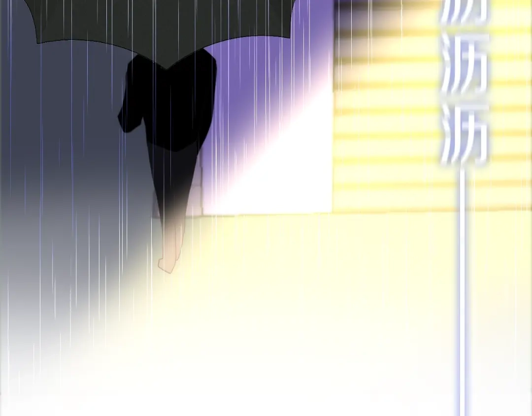 《六月的不期而遇-《六月的不可思议系列》》第38话 坚决的告白！ 第27页
