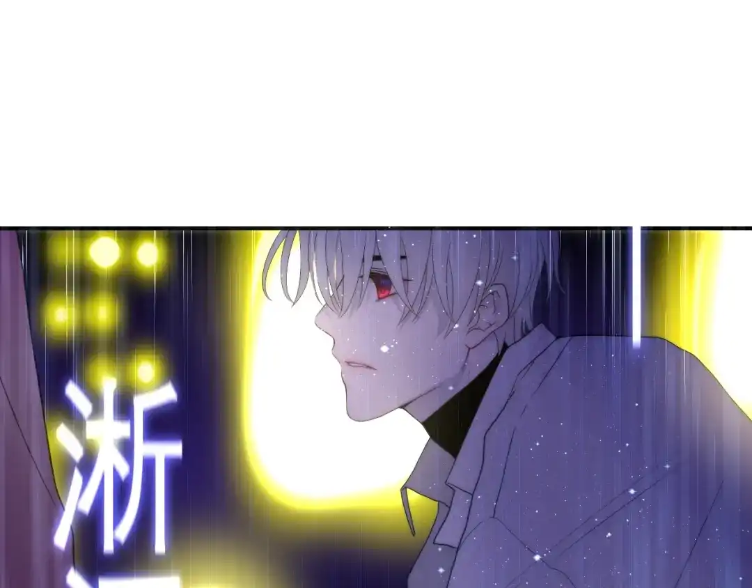 《六月的不期而遇-《六月的不可思议系列》》第38话 坚决的告白！ 第1页