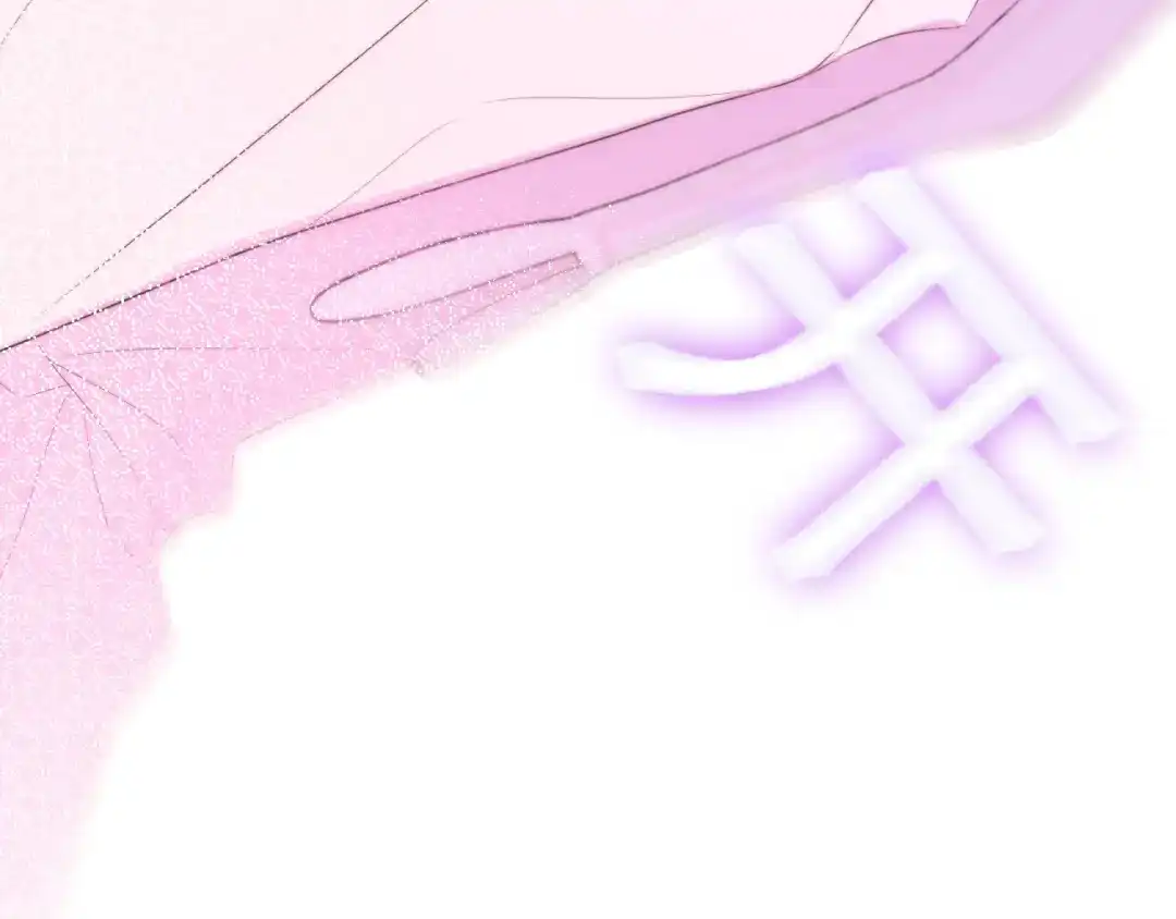 《六月的不期而遇-《六月的不可思议系列》》第38话 坚决的告白！ 第136页