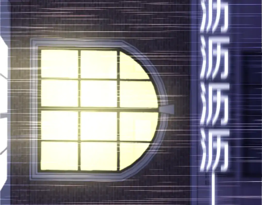 《六月的不期而遇-《六月的不可思议系列》》第38话 坚决的告白！ 第41页
