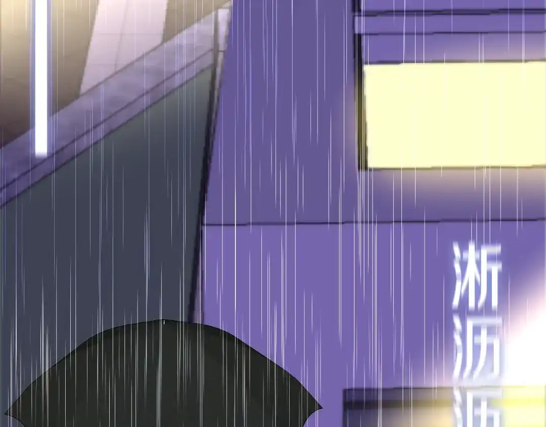 《六月的不期而遇-《六月的不可思议系列》》第38话 坚决的告白！ 第26页