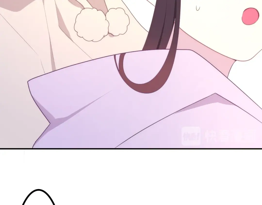 《六月的不期而遇-《六月的不可思议系列》》第39话 我的答案 第23页
