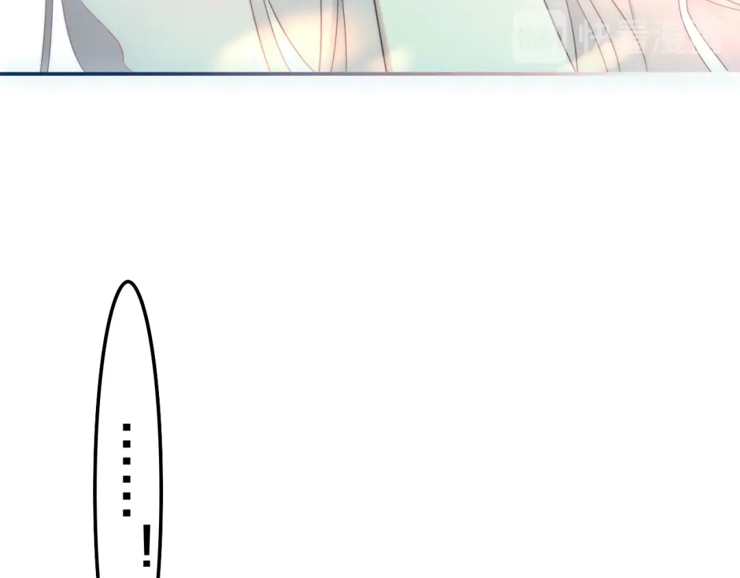 《六月的不期而遇-《六月的不可思议系列》》第39话 我的答案 第160页