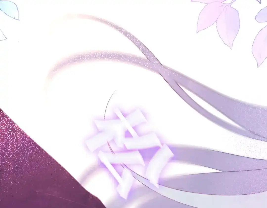 《六月的不期而遇-《六月的不可思议系列》》第39话 我的答案 第5页